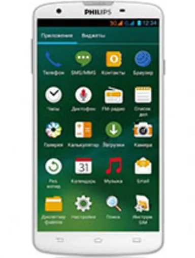 I928 فیلیپس