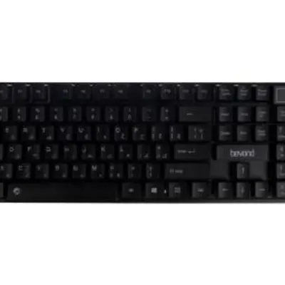 بیاند BK-7100W