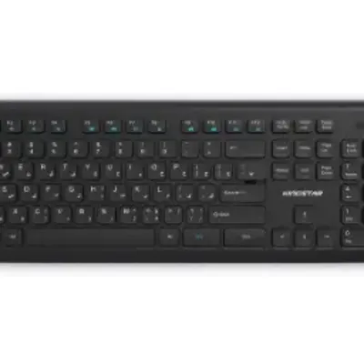 کینگ استار KB75W