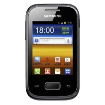 گلکسی پاکت پلاس S5301 سامسونگ