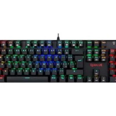 ردراگون K551