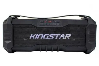 کینگ استار KBS265