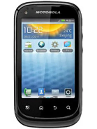 مقایسه XT319 موتورولا {request()->input('language_config')['common']['with']} ردمی 11 شیائومی