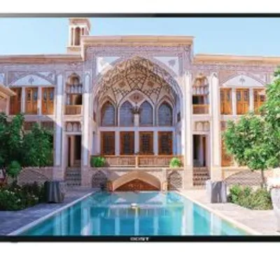 بست BN3070KM مدل 43 اینچ