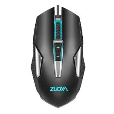 زویا MMR8