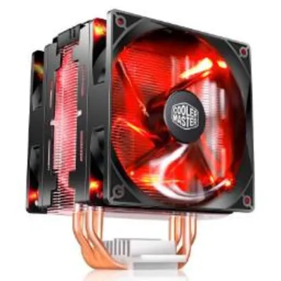 کولر مستر T400 PRO RED