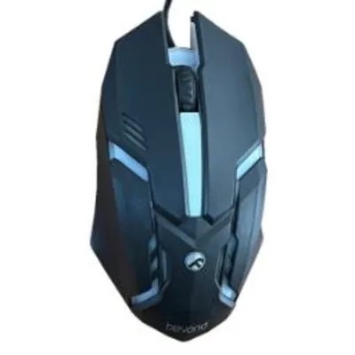 بیاند BM-1051