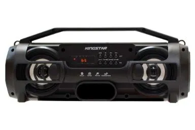 کینگ استار KBS255