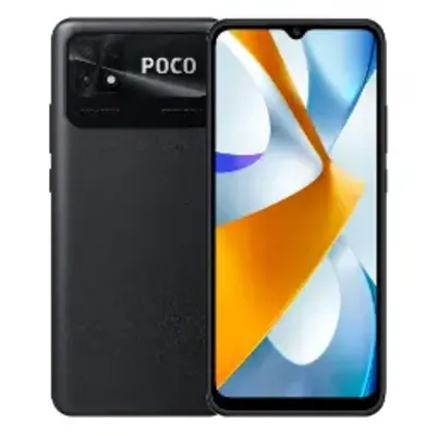 پوکو C40 شیائومی