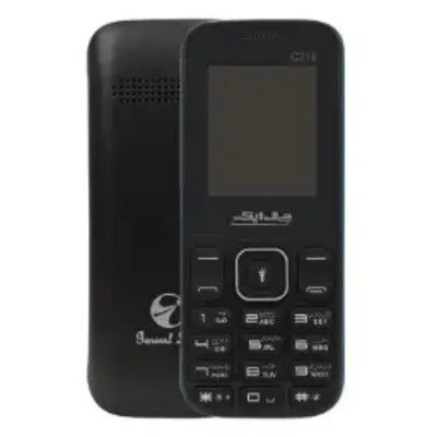 C21E جی ال ایکس
