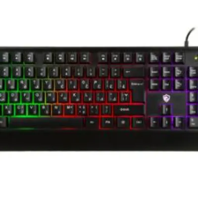 بیاند BGK-3300 RGB