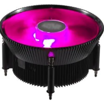 کولر مستر i71C RGB