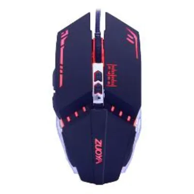 زویا MMR5