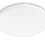 چراغ سقفی LED چرخشی عملکردی فیلیپس ۱۲ وات