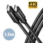 کابل USB-C اکساگون مدل BUCM32-CM15AB