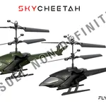 اسباب بازی کنترلی Silverlit 84718