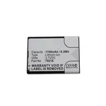 باتری جایگزین CoreParts مدل MBXBPH-BA018 برای بیبی‌فون