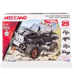 مجموعه ساخت کامیون 4x4 مکعبی Meccano 25 مدل در 1