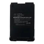 باتری لوازم جانبی بی‌سیم CoreParts MBXTWR-BA0083
