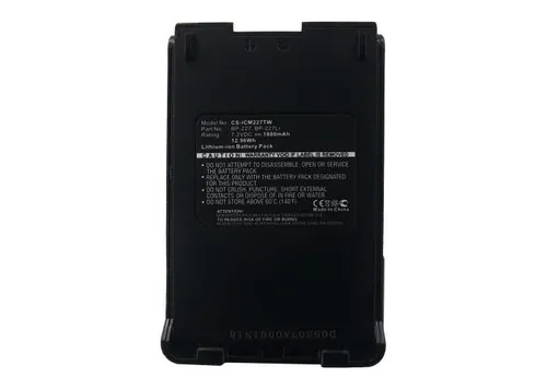 باتری لوازم جانبی بی‌سیم CoreParts MBXTWR-BA0083