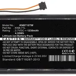 باتری لوازم جانبی بی‌سیم CoreParts MBXTWR-BA0092