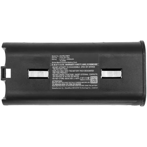 عکس لوازم جانبی چراغ قوه CoreParts MBXFL-BA018