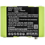 لوازم جانبی چراغ قوه CoreParts MBXFL-BA019