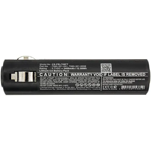 عکس لوازم جانبی چراغ قوه CoreParts MBXFL-BA017
