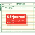 فرم تجاری اسلت 112501