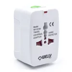 آداپتور دوشاخه برق جهانی Welly WY13100