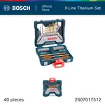 مجموعه مته و پیچ‌گوشتی بوش X-Line 40 تیتانیوم