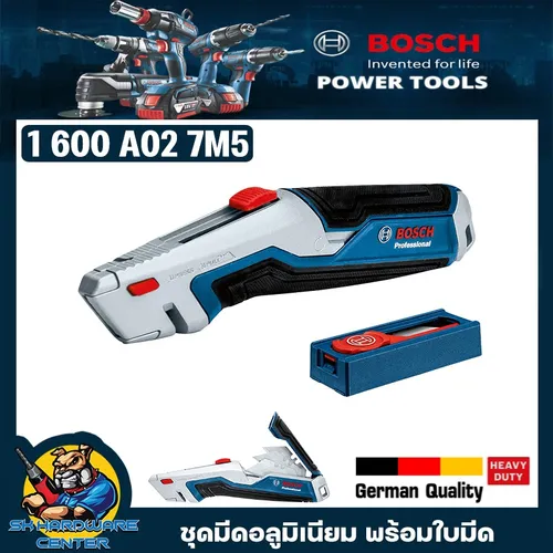 عکس Bosch 1 600 A02 7M5 برشگر چرخشی بدون سیم