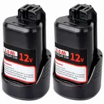 مجموعه اره باغبانی شارژی بوش مدل Keo 10.8V لیتیوم-یون