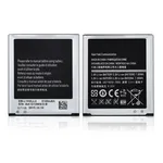باتری صنعتی قابل شارژ CoreParts MSPP73678