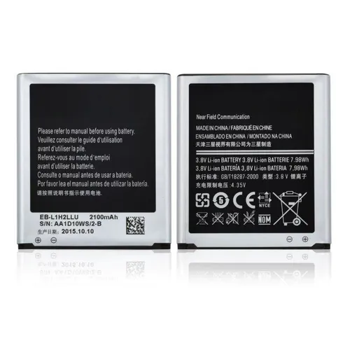 عکس باتری صنعتی قابل شارژ CoreParts MSPP73678
