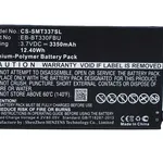 باتری قابل شارژ صنعتی CoreParts MBXTAB-BA096