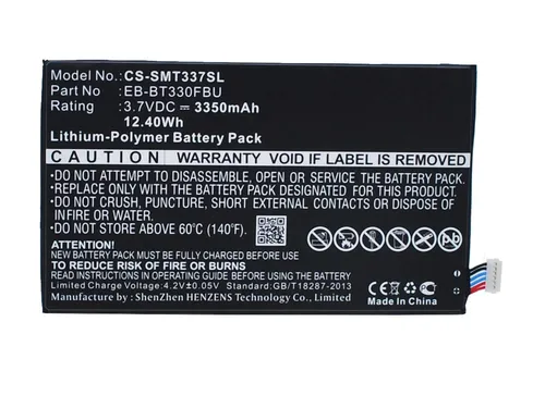 عکس باتری قابل شارژ صنعتی CoreParts MBXTAB-BA096