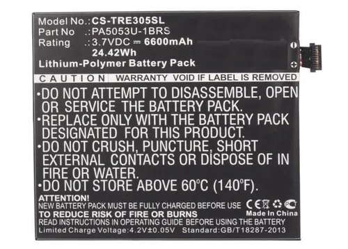 عکس باتری قابل شارژ صنعتی CoreParts MBXTAB-BA125