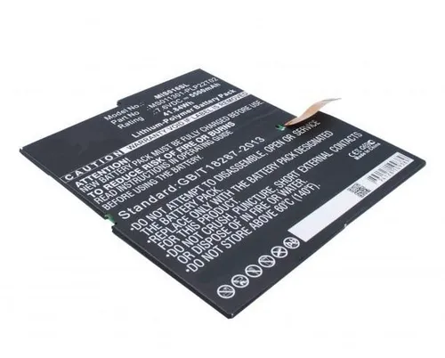 مقایسه باتری صنعتی قابل شارژ CoreParts MSPP2986 با باتری صنعتی لیتیوم-یون CoreParts TABX-BAT-MIS016SL 5500mAh 7.6V