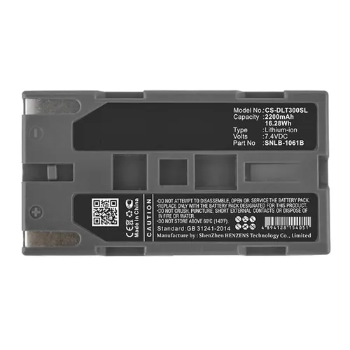 عکس لوازم جانبی دوربین تصویربرداری حرارتی CoreParts MBXTCAM-BA006