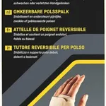 زانوبند طبی 3M Medical Support 47855DABI