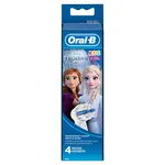 سری یدک مسواک برقی اورال بی 80336704