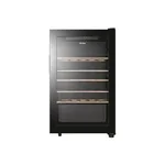 Haier HWS33GG 50 Series 3 Wine Cooler