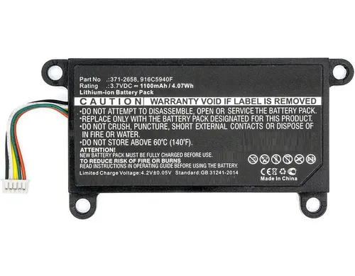 عکس باتری پشتیبان CoreParts MBXRC-BA040