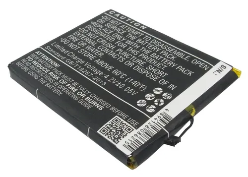 عکس قطعه یدکی شبکه CoreParts MBXHS-BA017