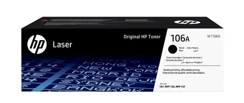 مقایسه HP 106A کارتریج تونر اورجینال لیزر مشکی 1 عدد با HP 207X کارتریج تونر لیزرجت اصلی سایان با ظرفیت بالا