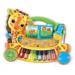 VTech اسباب‌بازی کودک Baby 80-560305