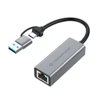 آداپتور شبکه گیگابیت USB 3.2 Gen 1 Conceptronic ABBY08G