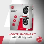 کیت اتصال لباسشویی Hoover