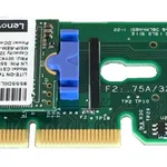 اس اس دی اینترنال لنوو مدل 7N47A00130